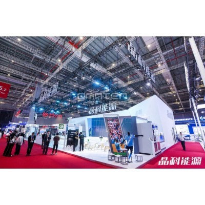 浙江晶科能源有限公司图4