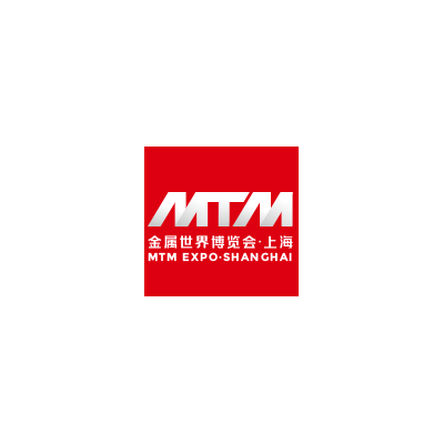 MTM金属世界博览会-上海