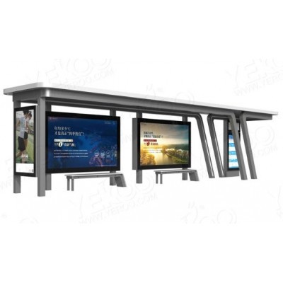 YR-SMBS-2308011- 公交站台候车亭图3