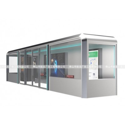 YR-ACBS-2274- 密闭式空调款候车亭图5