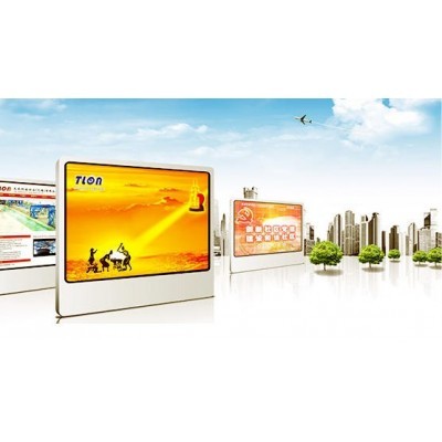 媒体整合投放图4