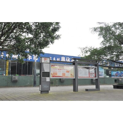 重庆奥体中心标识标牌精神堡垒制作案例