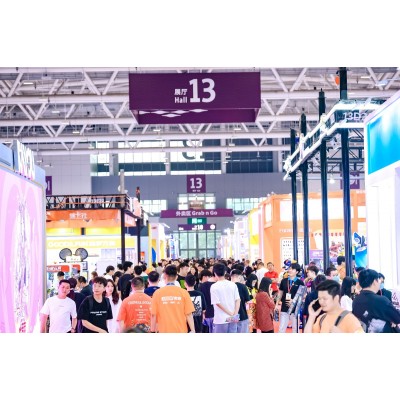 2025年深圳玩具展同期会议前瞻，报名从速！！！