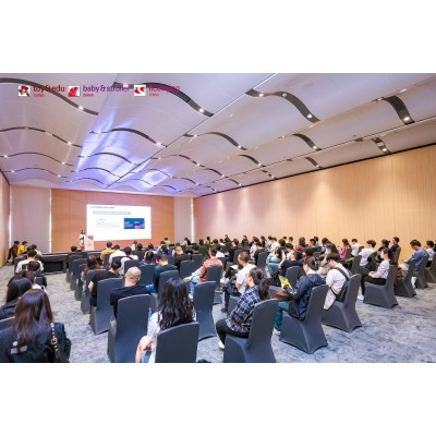 全球玩创峰会2024——聚焦中国 零售新玩法