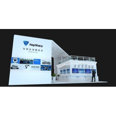 安防展展台设计图4