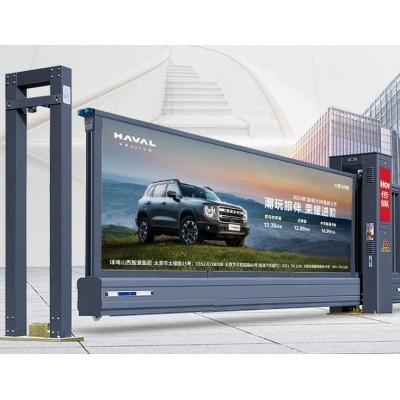 社区媒体 | 太原市道闸广告媒体图2