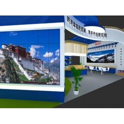 第五届中国粮食大会图4