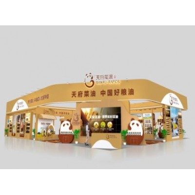 2022年南农博会 天府菜油图2