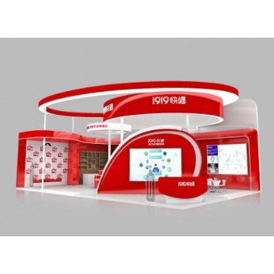 第 110 届全国糖酒商品交易会 1919快喝图3