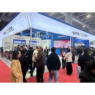 2024第三十届广州酒店用品展览会图5