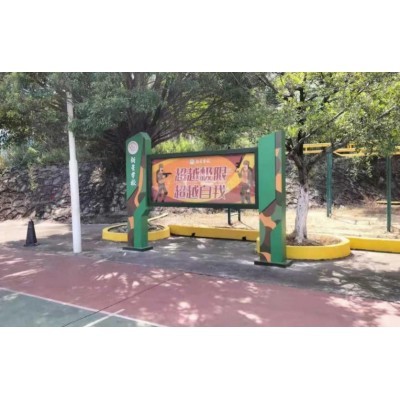 广告制作与安装图4