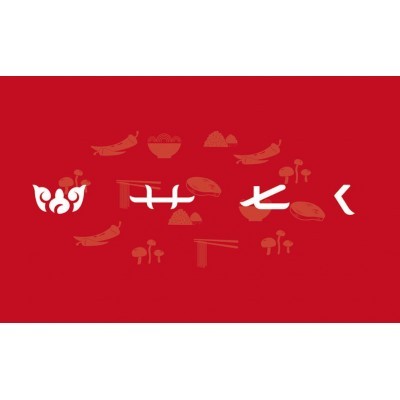 vi设计案例（苏州广告设计）图3