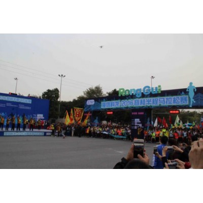 2016容桂半程马拉松赛