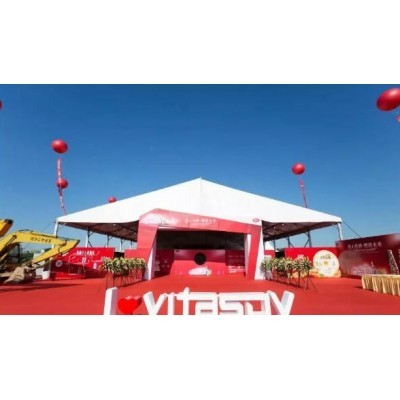 “匠心传世•智造未来”|维他奶（东莞）有限公司奠基仪式回顾图5