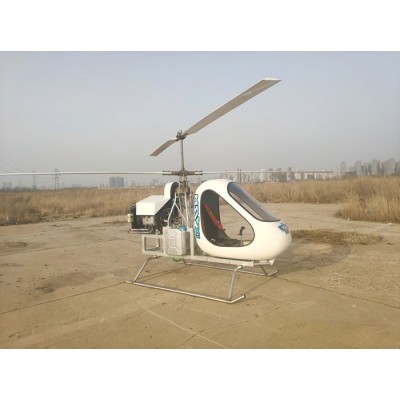 沈阳远志智能科技无人机SY-500