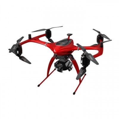 哈瓦四轴八悬翼可折叠无人机MEGA-V8Ⅱ1050