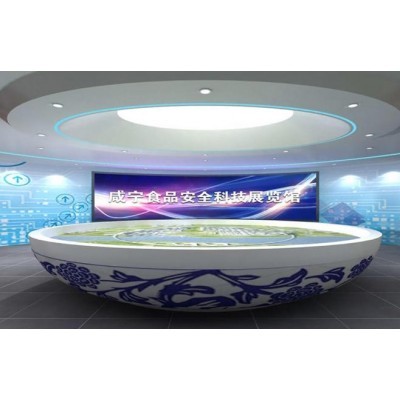 食品监管科技馆图2