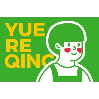 月热情品牌形象升级图5