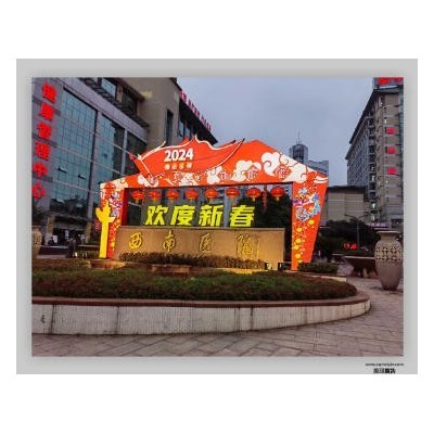 重庆西南医院氛围包装设计图5