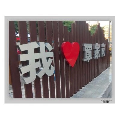 覃家岗街道办事处氛围包装设计图2