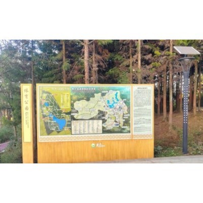 黄水体育公园图4