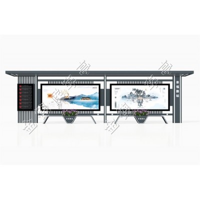 JD-智能公交站台036