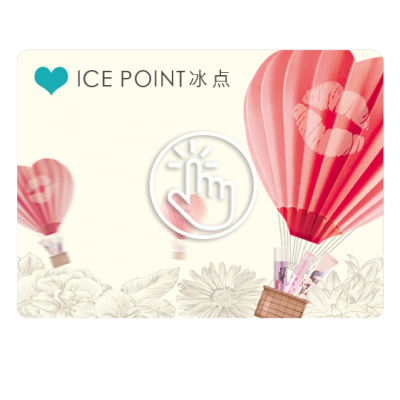 ICE POINT冰点