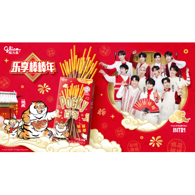 格力高百奇22年CNY