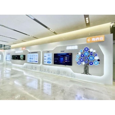 海尔海纳云11图5