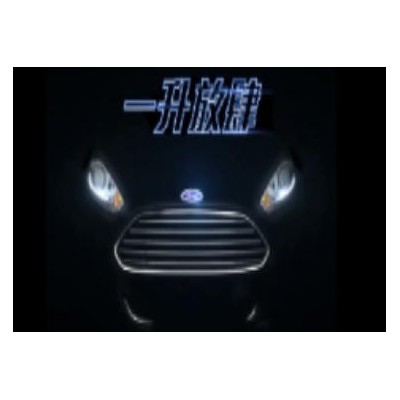 《福特嘉年华》病毒营销