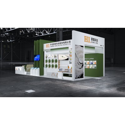 家联科技参展“CHINAPLAS 2025”