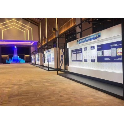 海尔洗涤产业全球峰会图2