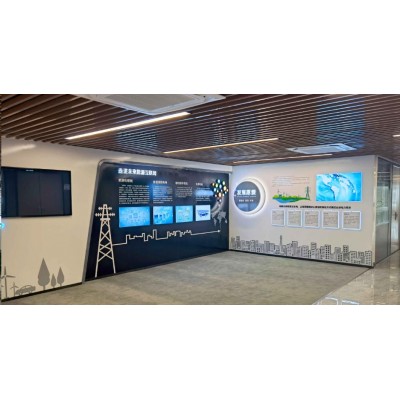 国家智能电网产品质检中心展厅