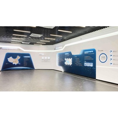 东部智谷企业展厅