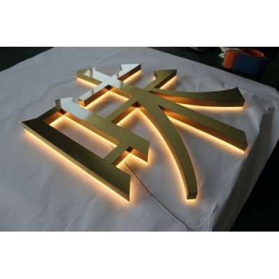 精工电镀背发光字图5