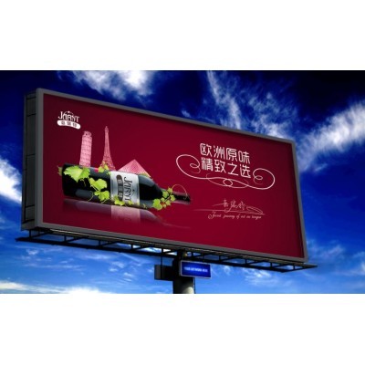 嘉瑞特 欧美原味 精致之选图2