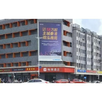 传统户外广告图2