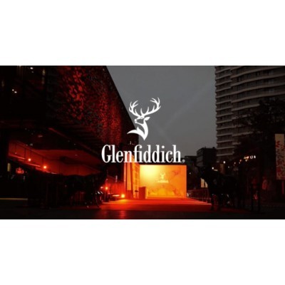 格兰菲迪神秘璀璨幻夜 标记”X”非凡时刻图2