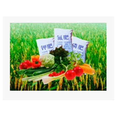 农化墙体广告图3