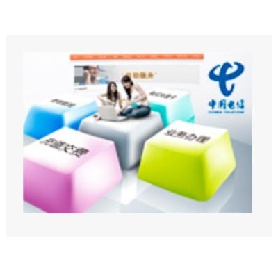 通信高空墙体挂布图5