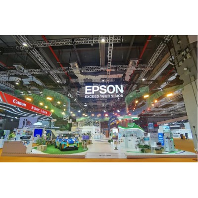 2022 中国国际进口博览会爱普生