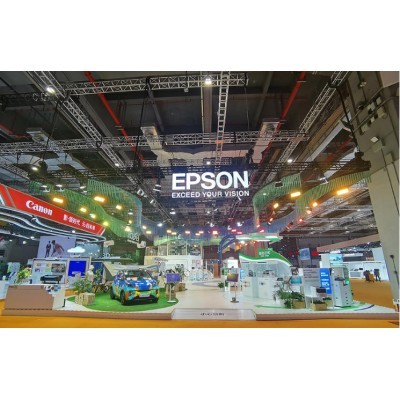 2022 中国国际进口博览会爱普生图2