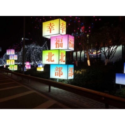 北部新区2016迎春灯饰图3