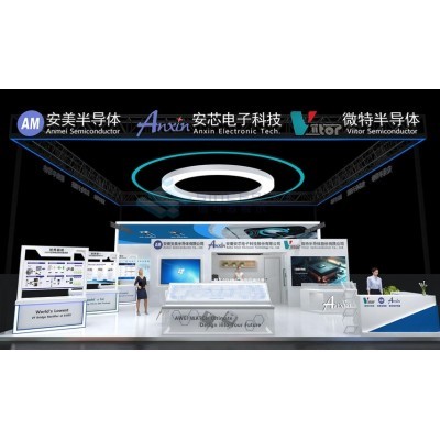 慕尼黑展会展位设计图5