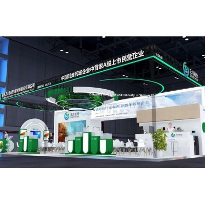 2025上海展台设计搭建图4