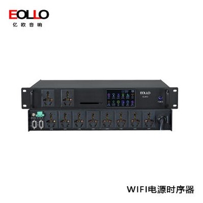 EL812WIFI智能电源时序器(4寸高清彩屏)