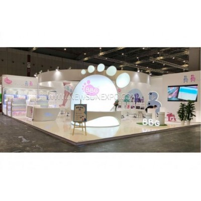 婴童展-BBG