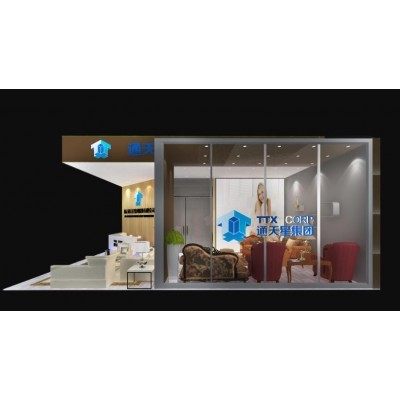 通天星-家具展图2