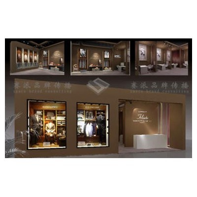 0810纺织品展-南山菲拉特有限公司图2