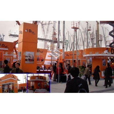 0811BAUMA展-浙江鼎力机械有限公司图3